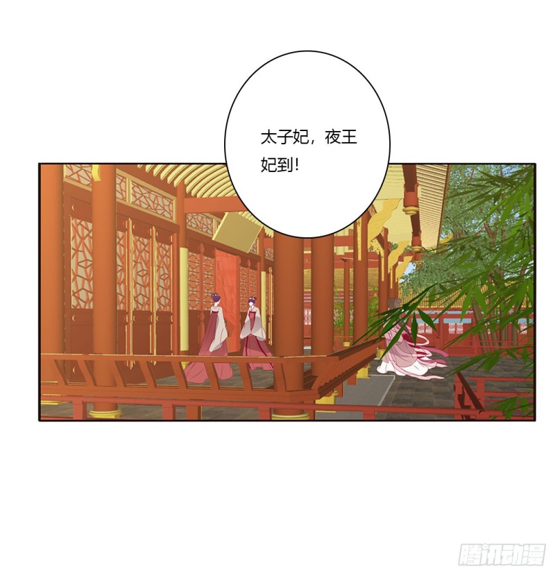 通灵妃韩漫全集-你的性取向无删减无遮挡章节图片 
