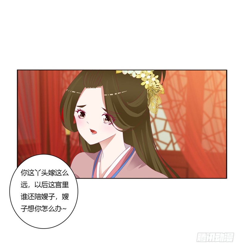 通灵妃韩漫全集-你的性取向无删减无遮挡章节图片 