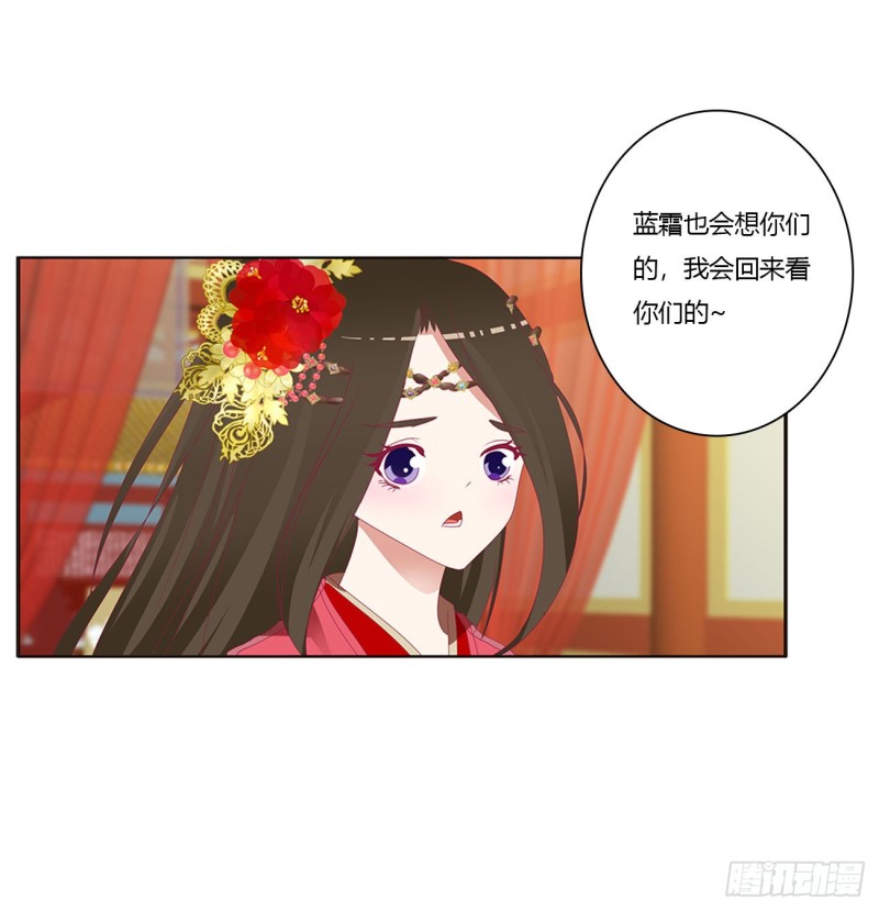 通灵妃韩漫全集-你的性取向无删减无遮挡章节图片 