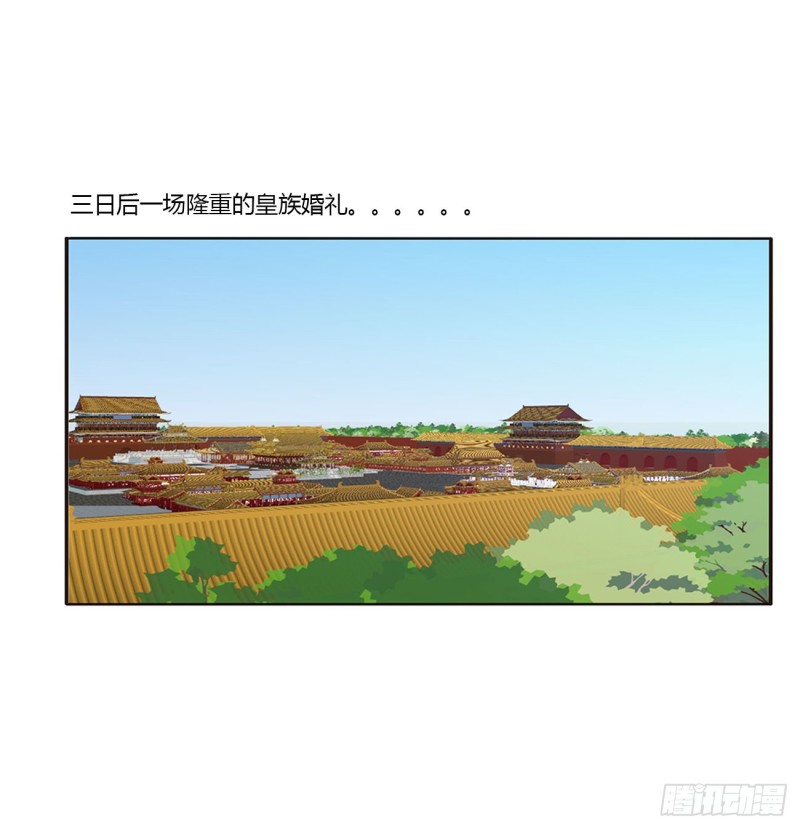 通灵妃韩漫全集-你的性取向无删减无遮挡章节图片 