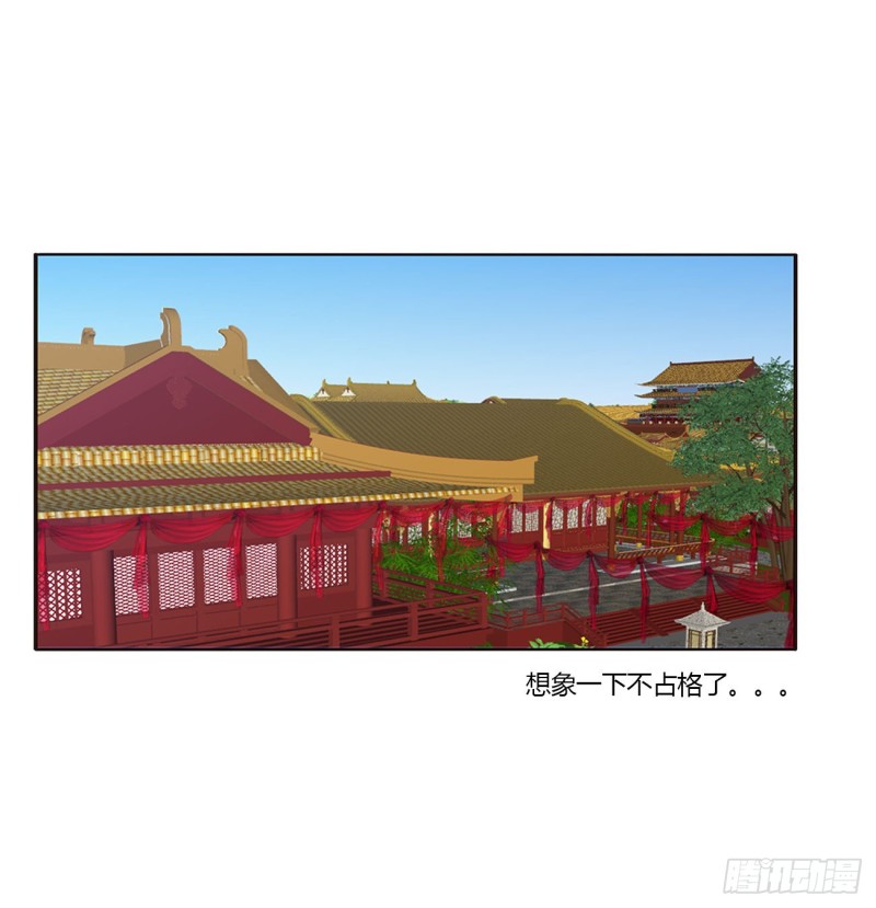 通灵妃韩漫全集-你的性取向无删减无遮挡章节图片 