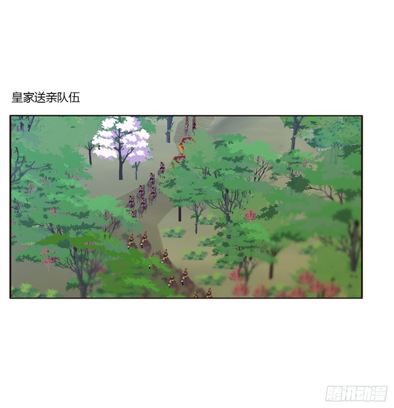 通灵妃韩漫全集-你的性取向无删减无遮挡章节图片 