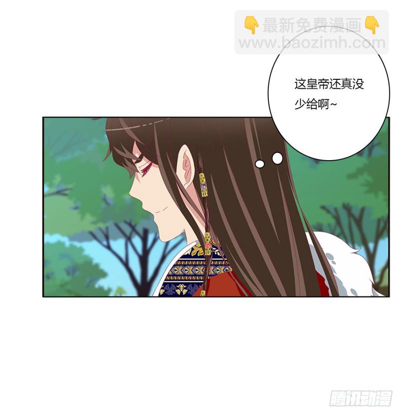 通灵妃韩漫全集-你的性取向无删减无遮挡章节图片 