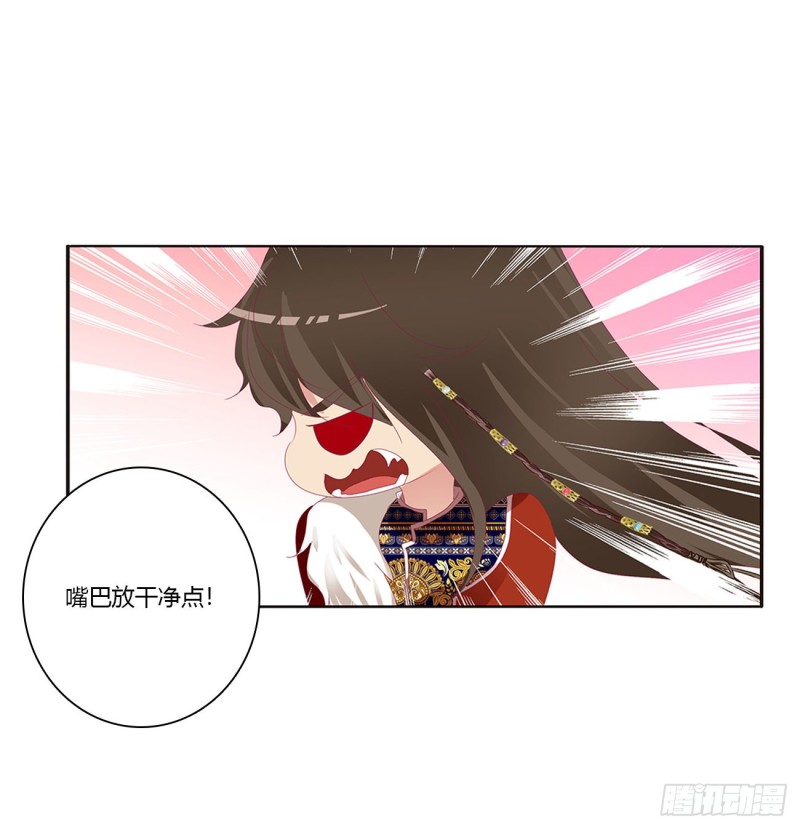 通灵妃韩漫全集-你的性取向无删减无遮挡章节图片 