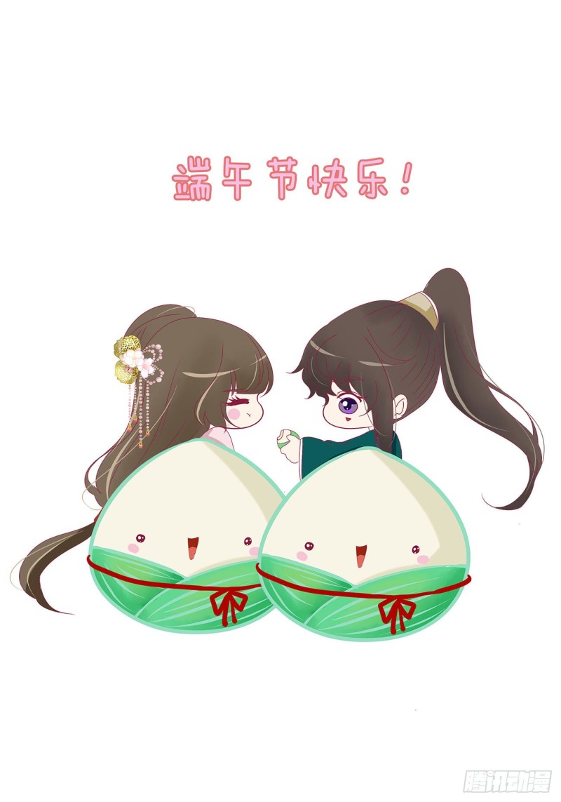 通灵妃韩漫全集-你的性取向无删减无遮挡章节图片 