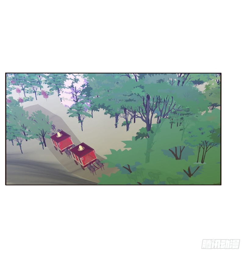 通灵妃韩漫全集-无怨无悔无删减无遮挡章节图片 