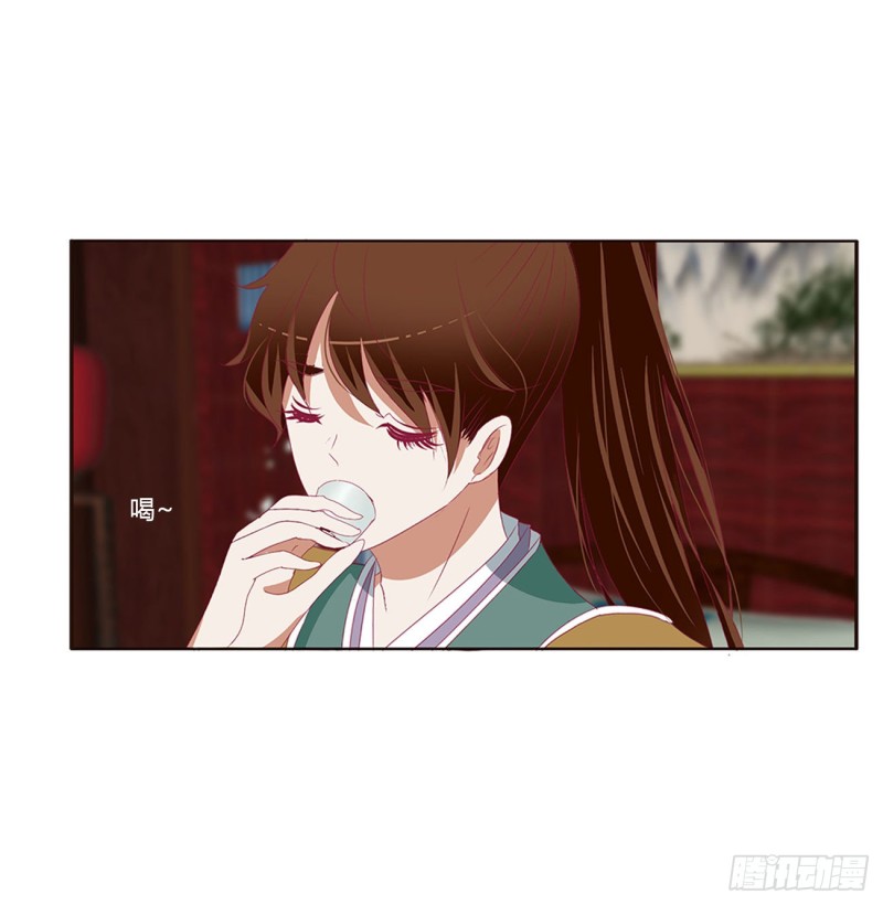通灵妃韩漫全集-不要推开我无删减无遮挡章节图片 
