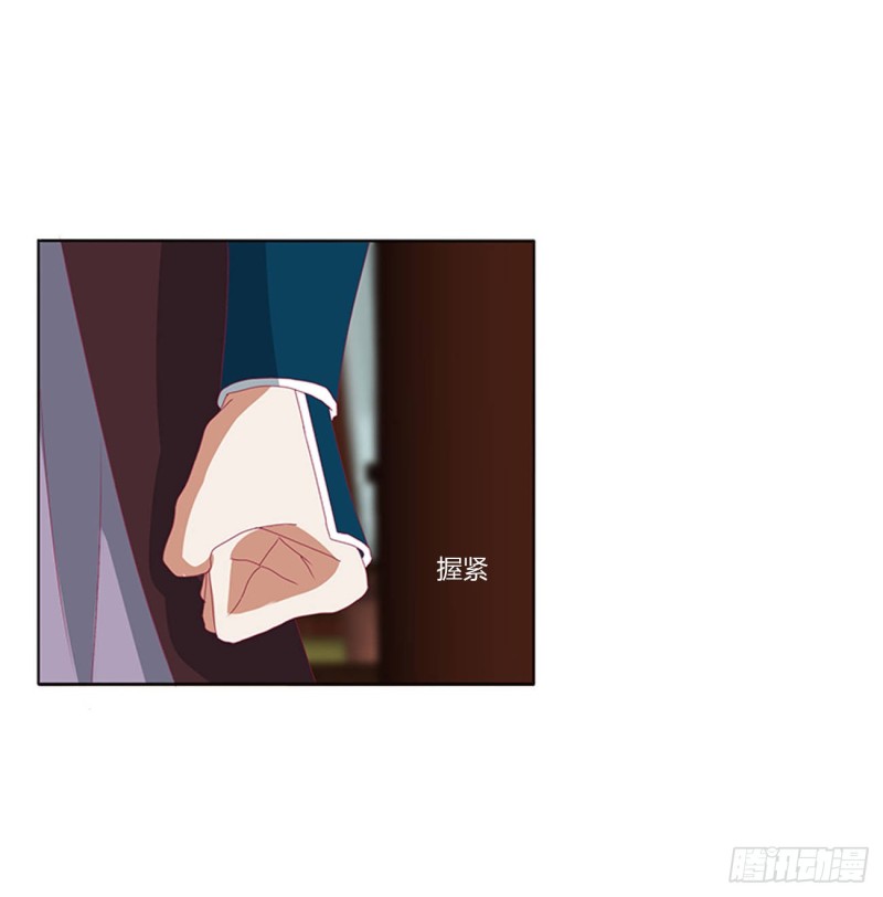通灵妃韩漫全集-不要推开我无删减无遮挡章节图片 