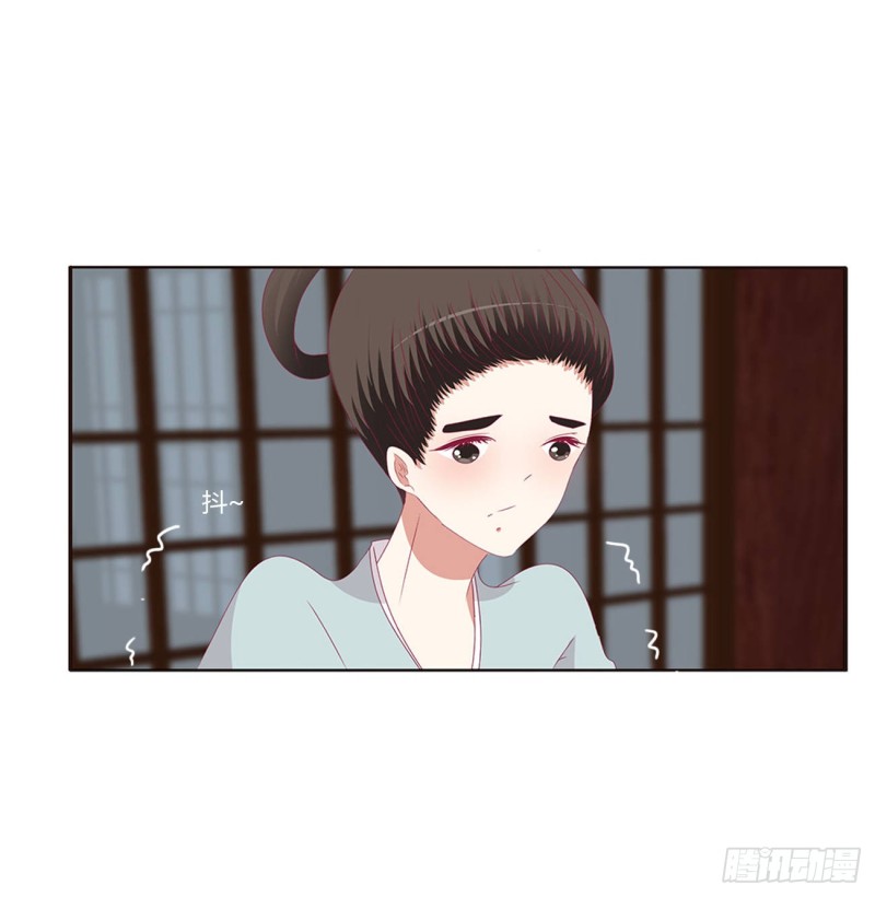 通灵妃韩漫全集-不要推开我无删减无遮挡章节图片 