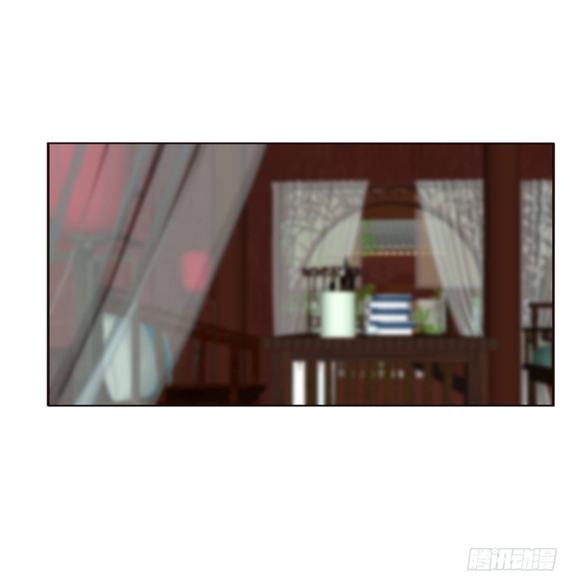 通灵妃韩漫全集-不要推开我无删减无遮挡章节图片 