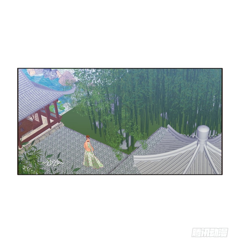 通灵妃韩漫全集-雀儿别怕无删减无遮挡章节图片 