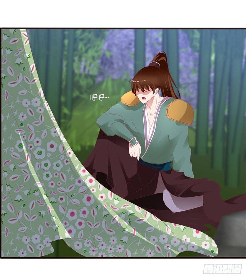 通灵妃韩漫全集-雀儿别怕无删减无遮挡章节图片 