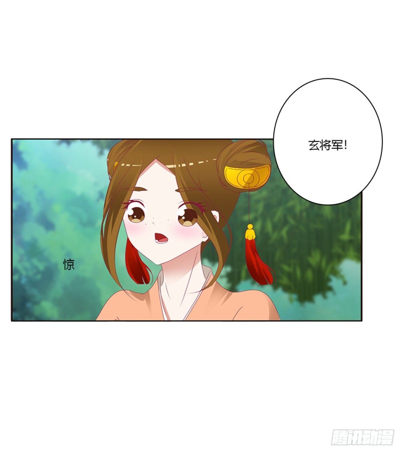通灵妃韩漫全集-雀儿别怕无删减无遮挡章节图片 