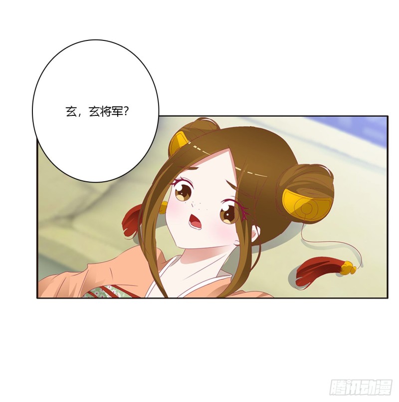 通灵妃韩漫全集-雀儿别怕无删减无遮挡章节图片 