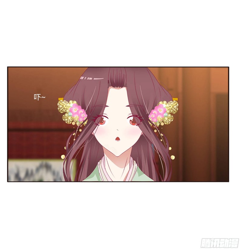 通灵妃韩漫全集-雀儿别怕无删减无遮挡章节图片 