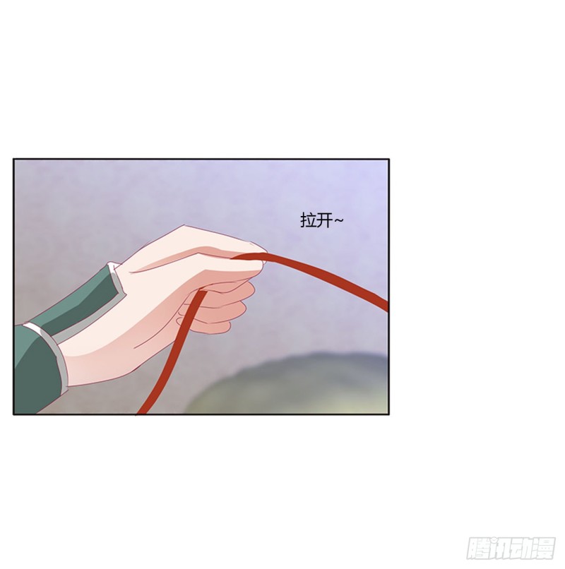 通灵妃韩漫全集-雀儿别怕无删减无遮挡章节图片 