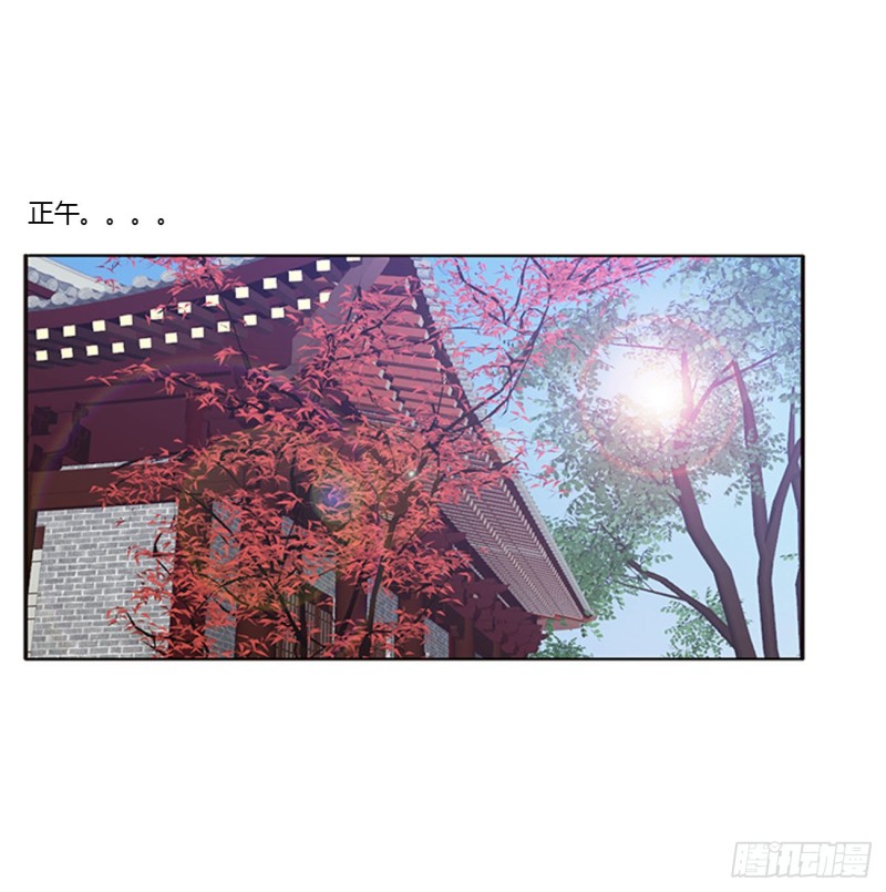 通灵妃韩漫全集-雀儿别怕无删减无遮挡章节图片 