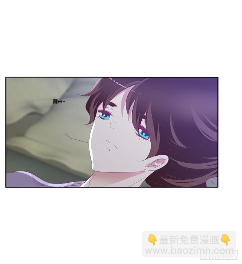 通灵妃韩漫全集-雀儿别怕无删减无遮挡章节图片 