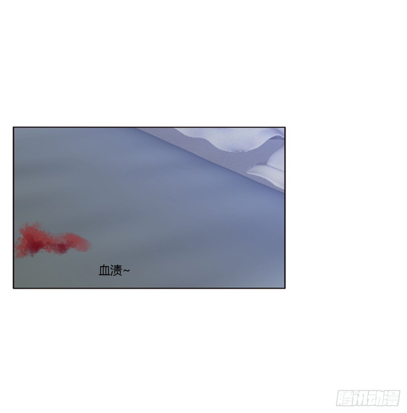 通灵妃韩漫全集-雀儿别怕无删减无遮挡章节图片 