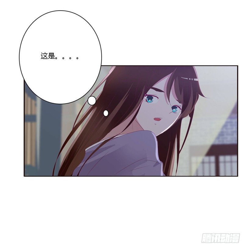 通灵妃韩漫全集-雀儿别怕无删减无遮挡章节图片 