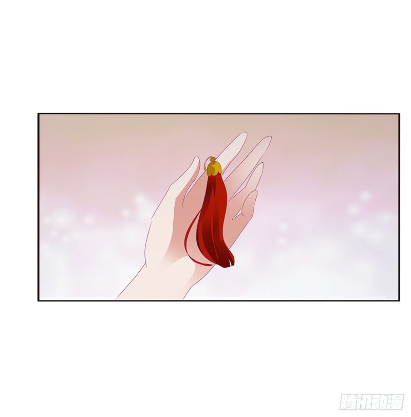 通灵妃韩漫全集-雀儿别怕无删减无遮挡章节图片 