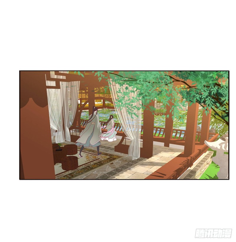 通灵妃韩漫全集-回夜王府无删减无遮挡章节图片 