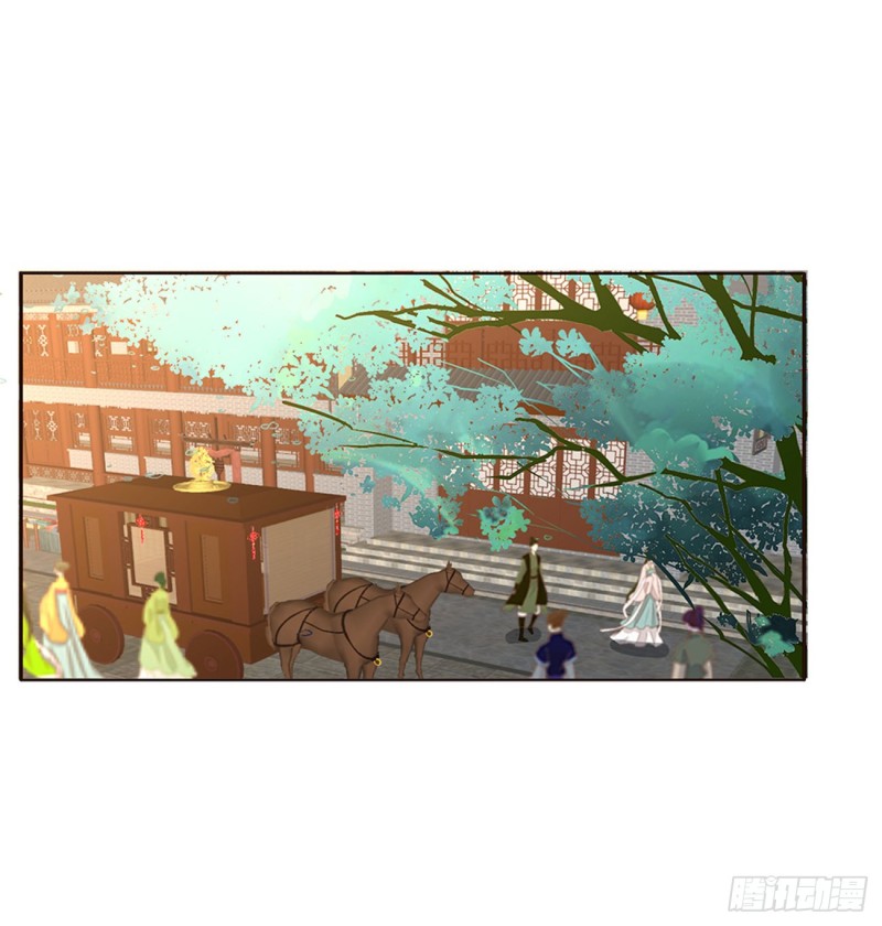 通灵妃韩漫全集-回夜王府无删减无遮挡章节图片 