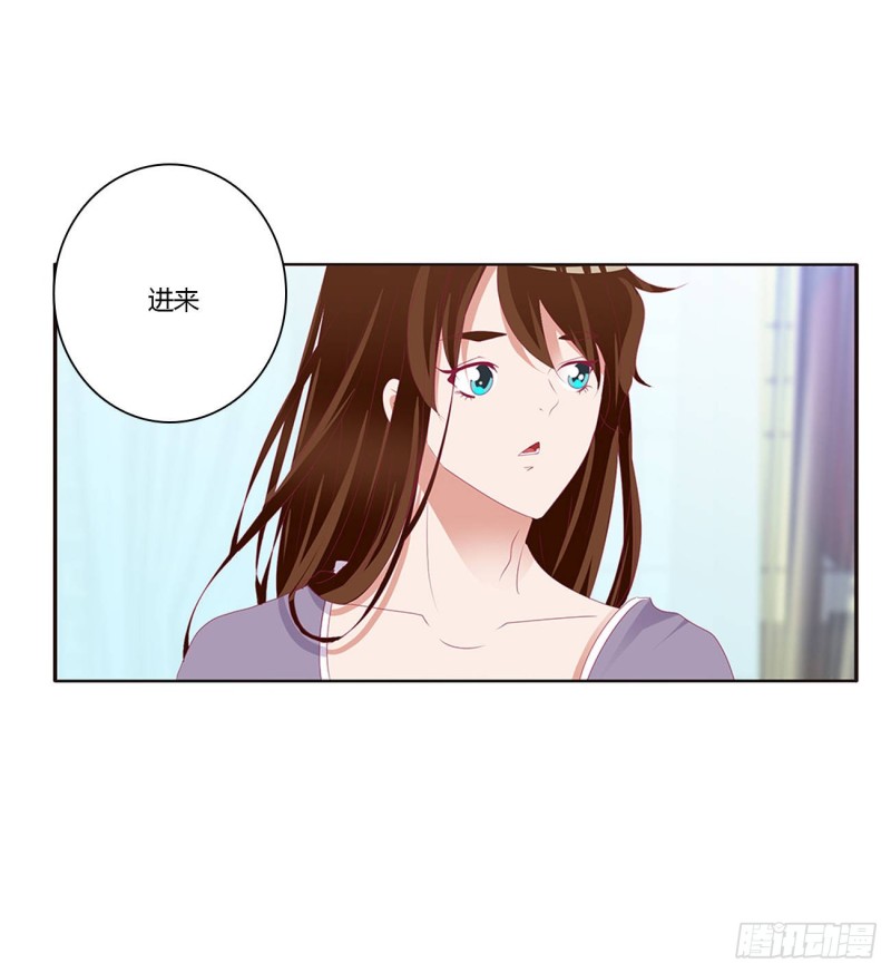 通灵妃韩漫全集-回夜王府无删减无遮挡章节图片 