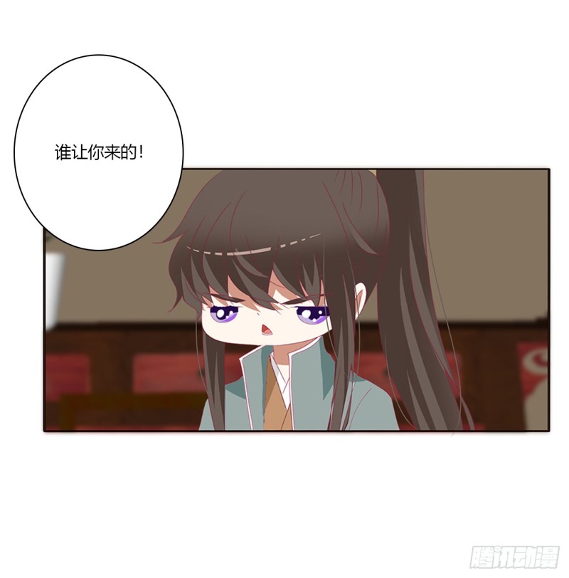 通灵妃韩漫全集-雀儿在你那？无删减无遮挡章节图片 