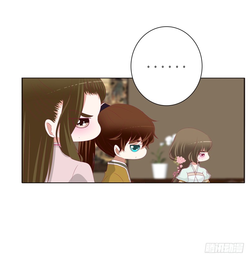 通灵妃韩漫全集-雀儿在你那？无删减无遮挡章节图片 