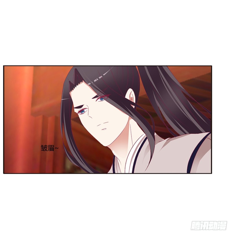 通灵妃韩漫全集-纠缠婉儿无删减无遮挡章节图片 