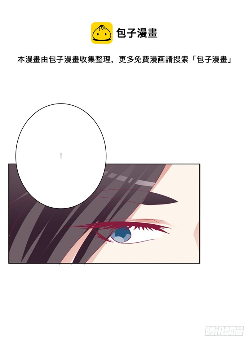 通灵妃韩漫全集-纠缠婉儿无删减无遮挡章节图片 