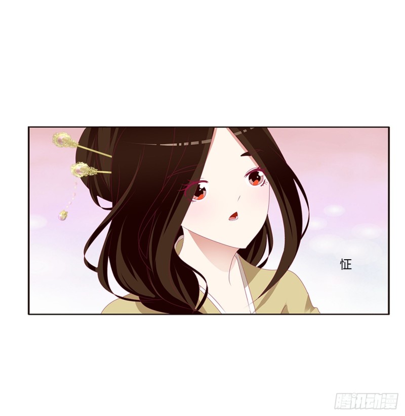 通灵妃韩漫全集-纠缠婉儿无删减无遮挡章节图片 