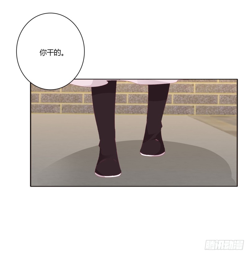 通灵妃韩漫全集-纠缠婉儿无删减无遮挡章节图片 