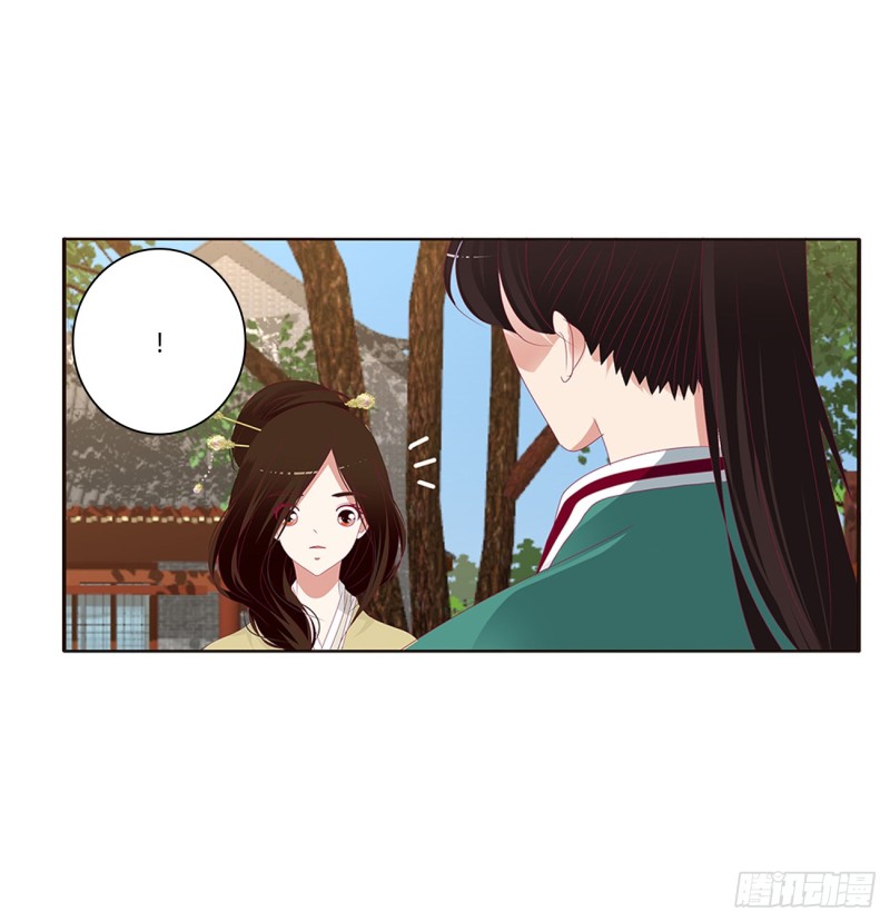 通灵妃韩漫全集-纠缠婉儿无删减无遮挡章节图片 