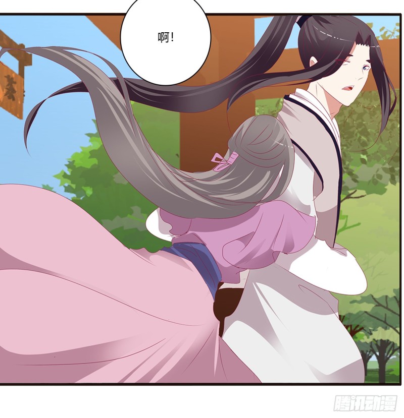 通灵妃韩漫全集-纠缠婉儿无删减无遮挡章节图片 