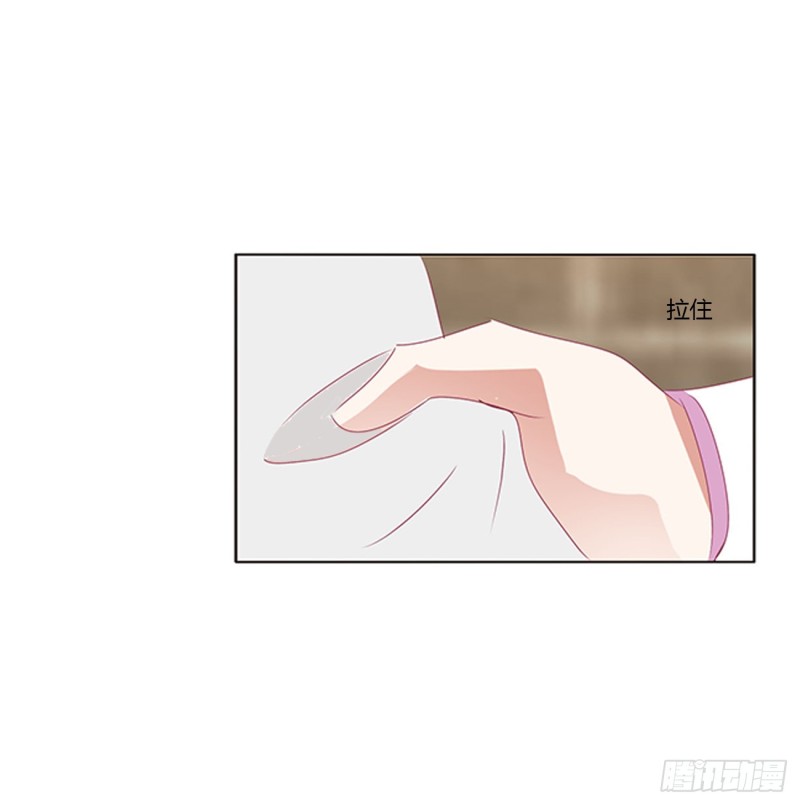 通灵妃韩漫全集-纠缠婉儿无删减无遮挡章节图片 