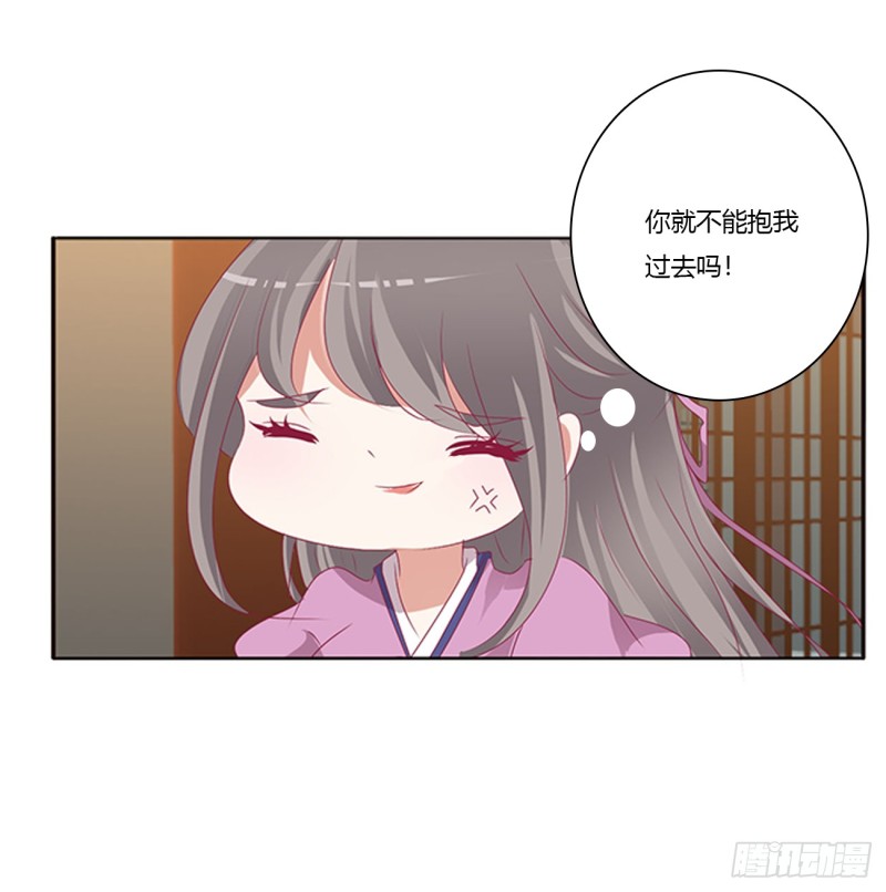 通灵妃韩漫全集-纠缠婉儿无删减无遮挡章节图片 