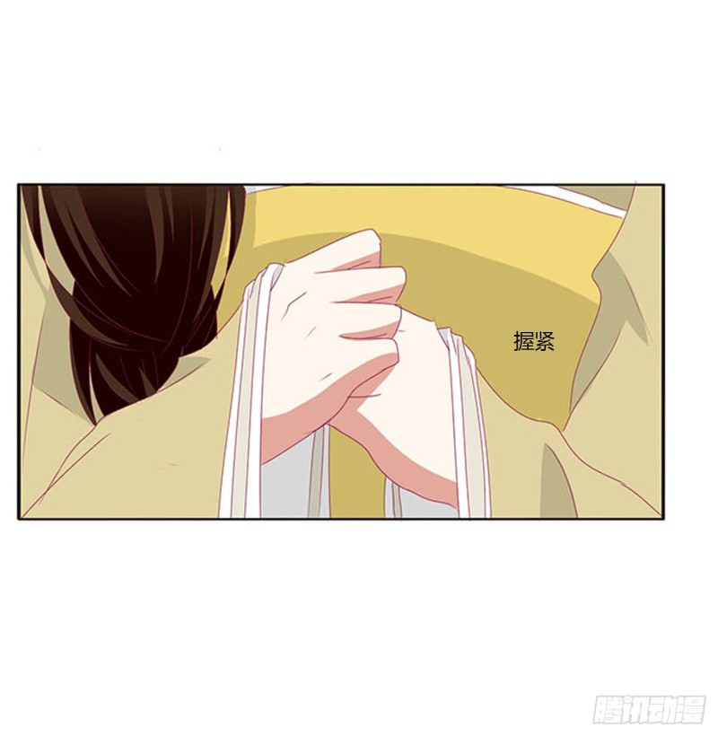通灵妃韩漫全集-哭泣醋意无删减无遮挡章节图片 