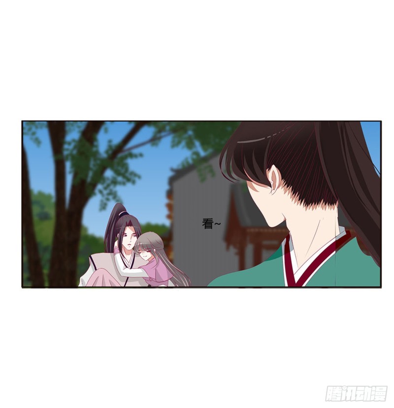 通灵妃韩漫全集-哭泣醋意无删减无遮挡章节图片 