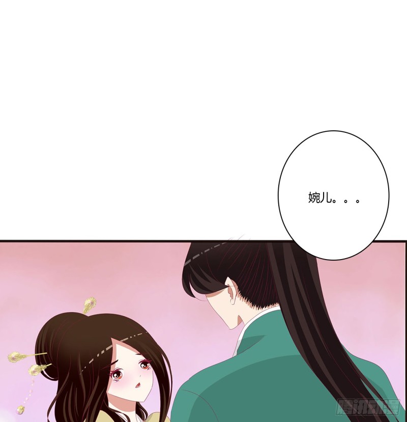 通灵妃韩漫全集-哭泣醋意无删减无遮挡章节图片 