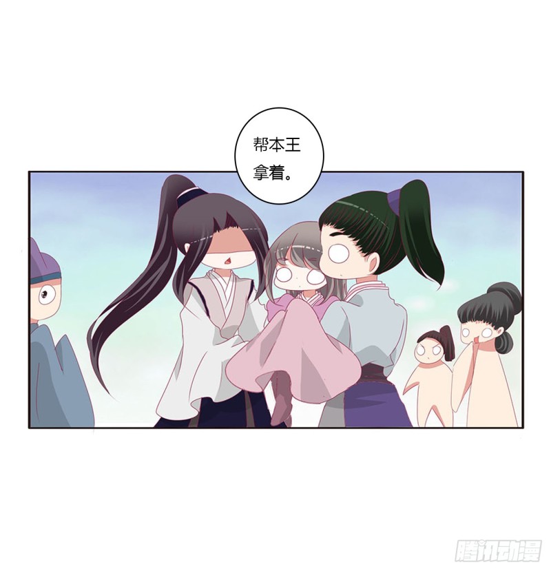 通灵妃韩漫全集-哭泣醋意无删减无遮挡章节图片 