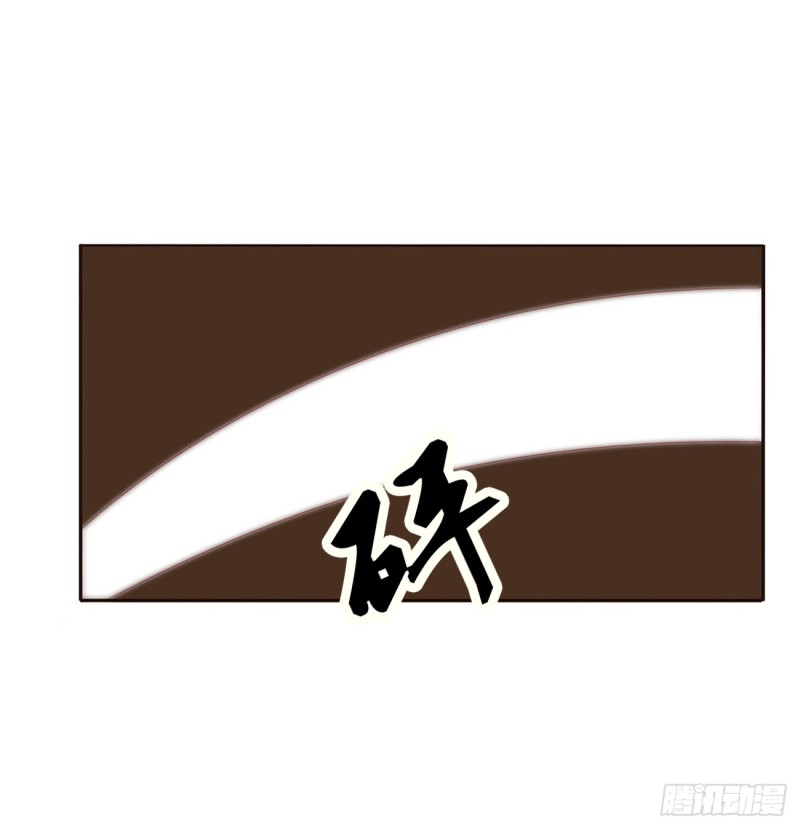 通灵妃韩漫全集-哭泣醋意无删减无遮挡章节图片 