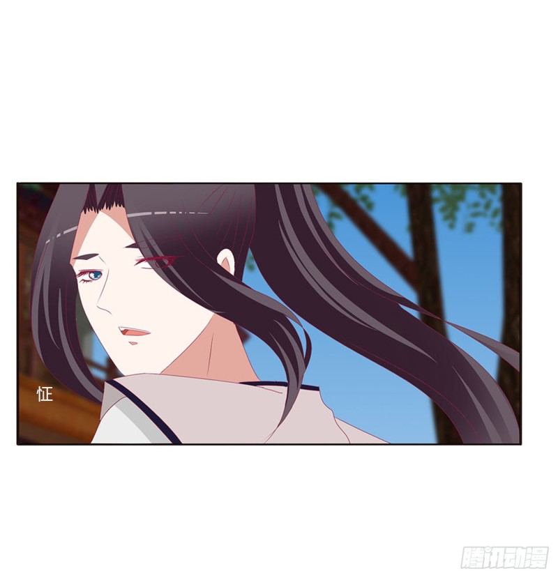 通灵妃韩漫全集-哭泣醋意无删减无遮挡章节图片 