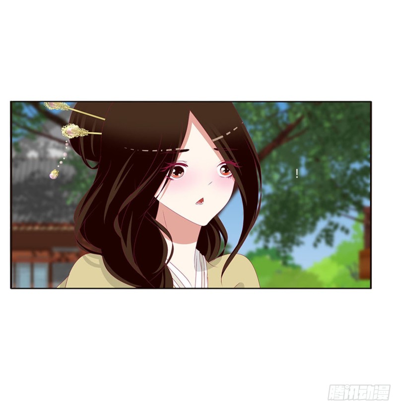 通灵妃韩漫全集-哭泣醋意无删减无遮挡章节图片 