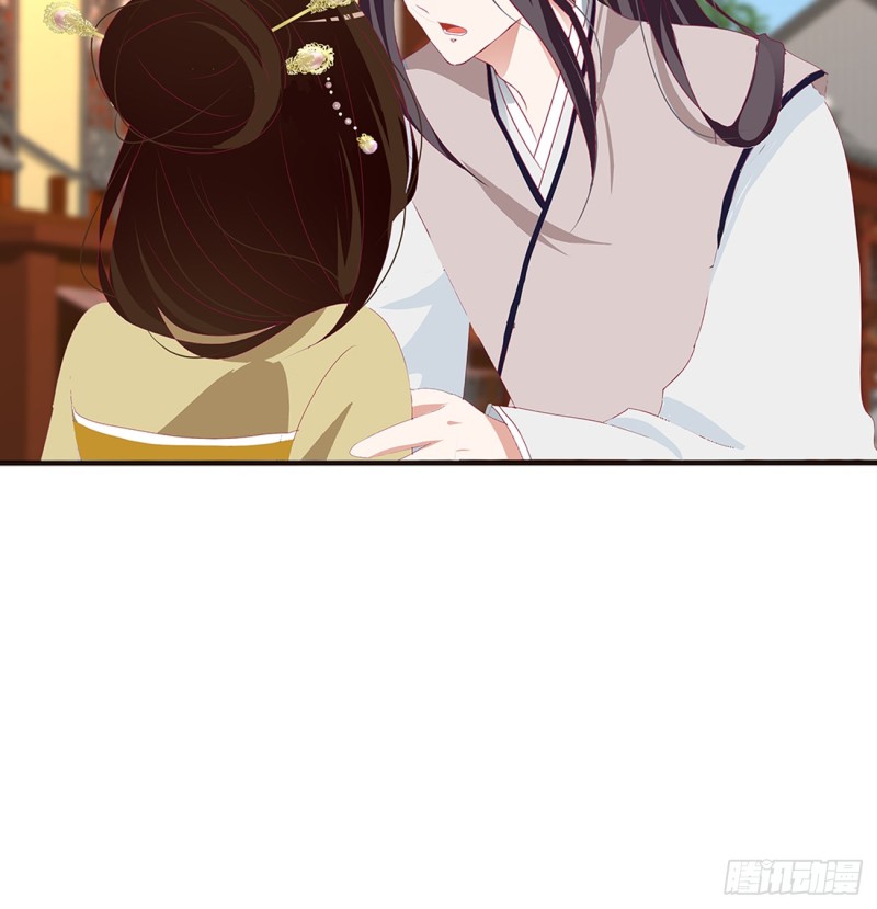 通灵妃韩漫全集-心痛无比无删减无遮挡章节图片 