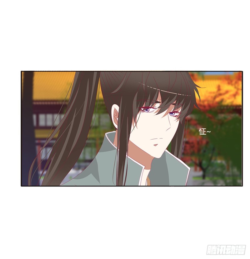 通灵妃韩漫全集-心痛无比无删减无遮挡章节图片 