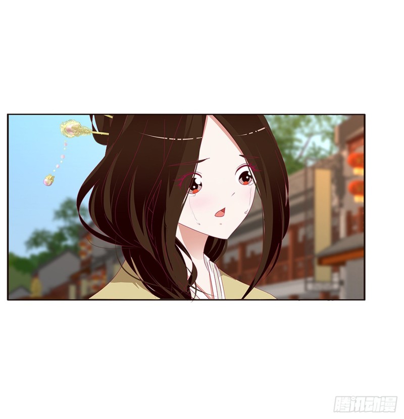 通灵妃韩漫全集-心痛无比无删减无遮挡章节图片 