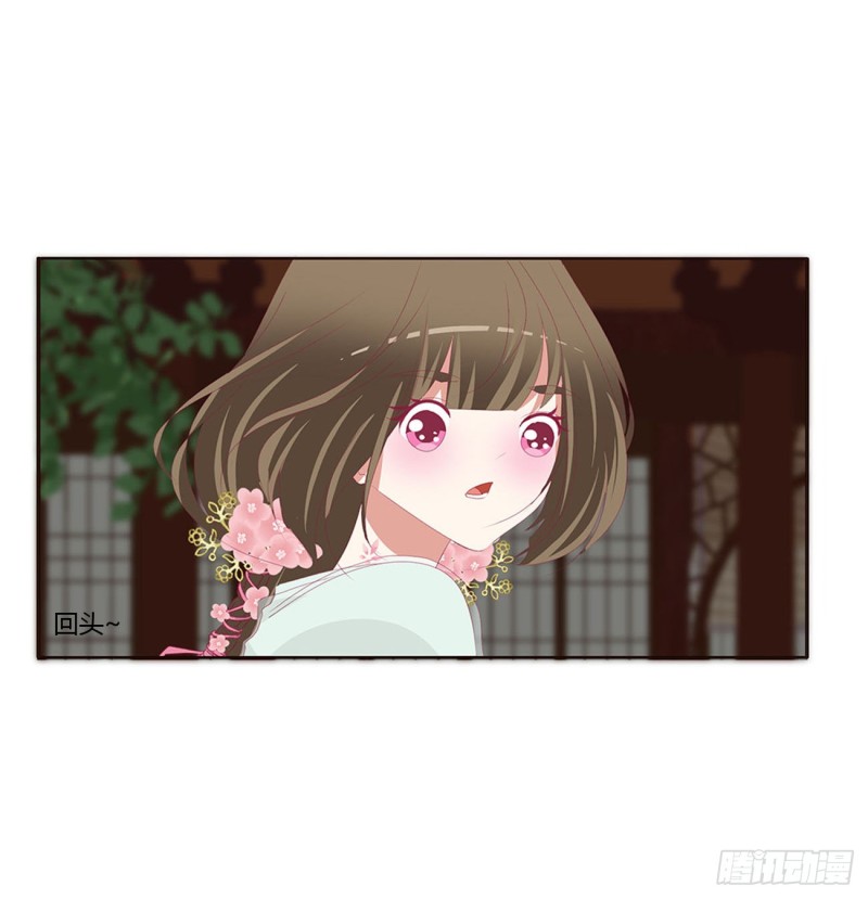 通灵妃韩漫全集-团聚无删减无遮挡章节图片 