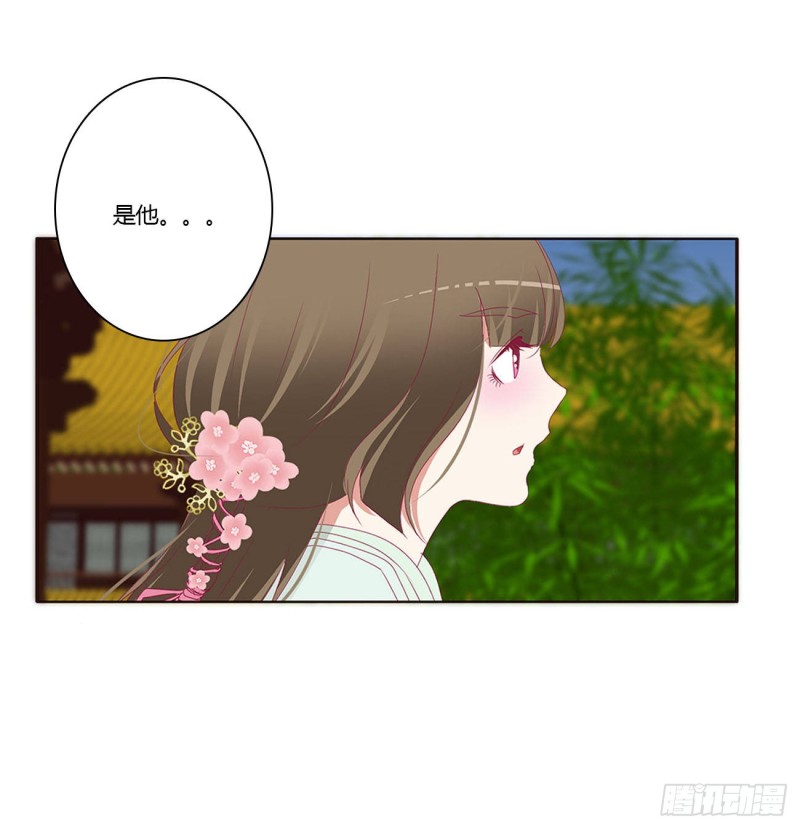 通灵妃韩漫全集-团聚无删减无遮挡章节图片 